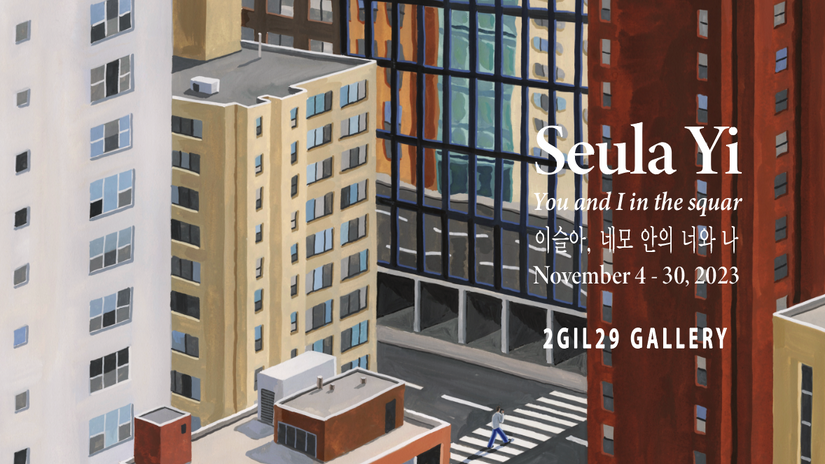 Seula Yi 2023